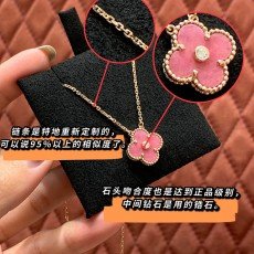 반클리프아펠 빈티지 알함브라 목걸이(한정판)