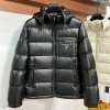 프라다 로고 후드 패딩