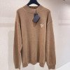 프라다 로고 스웨터