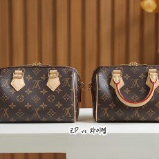 루이비통 1대1 비교