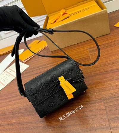 루이비통 스티머 웨어러블 월릿 M81746