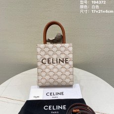셀린느 미니 버티컬 카바스백 194372