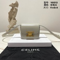 셀린느 미니 클로드 백 10I513