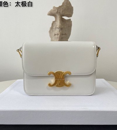 셀린느 틴 트리옹프 백 188423