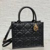 디올 북토트 백 26cm