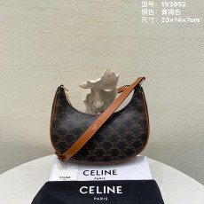 셀린느 아바 백 193952