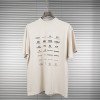 발렌사이가 파리 프레스 반팔티