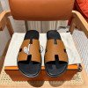 에르메스 이즈미르 슬리퍼